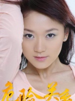 好妈妈：垂涎的父亲的女孩2020